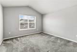 3623 Plainview Drive - Photo 42