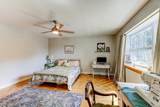 116 Partridge Circle - Photo 40
