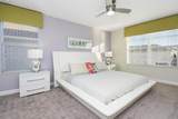 1585 Mulligan Boulevard - Photo 17