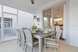 1585 Mulligan Boulevard - Photo 21