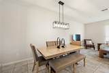 1788 Holden Ridge Lane - Photo 8