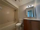 3217 Royal Street - Photo 13