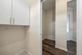 2984 Cherry Blossom Loop - Photo 12