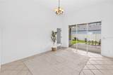 330 Lake Amberleigh Drive - Photo 16