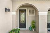 104 Canterbury Bell Drive - Photo 6