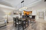 1354 Centre Court Ridge Drive - Photo 3