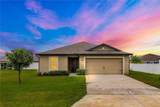 205 Cimarron Drive - Photo 1
