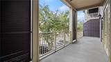 650 Campus Street - Photo 57