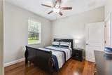 15136 Old Cheney Highway - Photo 22