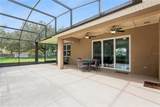15136 Old Cheney Highway - Photo 29
