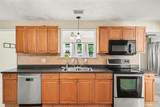 2608 Pepper Ave - Photo 13