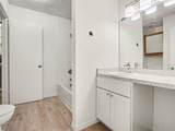 199 Afton Square - Photo 17
