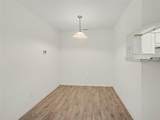 199 Afton Square - Photo 9