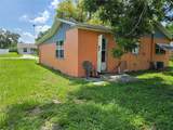 515 Monticello Avenue - Photo 5
