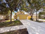 17534 Balmaha Drive - Photo 1
