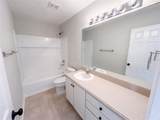 17534 Balmaha Drive - Photo 20