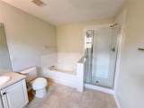 17534 Balmaha Drive - Photo 23