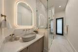 2823 Parkland Circle - Photo 12