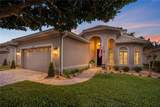520 Sotheby Way - Photo 2