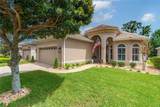 520 Sotheby Way - Photo 3