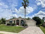 9029 Laurel Ridge Drive - Photo 1