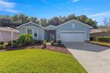8354 79th Circle - Photo 1