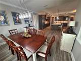 9028 84th Lane - Photo 35