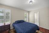 2811 14TH Street - Photo 43