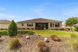 9205 85TH Place - Photo 44