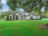 6975 Highway 225A - Photo 1