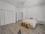 6975 Highway 225A - Photo 39