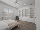 6975 Highway 225A - Photo 40