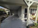 1105 45 Place - Photo 13