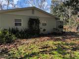 1105 45 Place - Photo 38