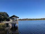 00 Neptune Boulevard - Photo 41