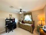 16345 14th Avenue Road - Photo 29