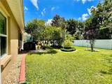 16345 14th Avenue Road - Photo 36