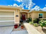16345 14th Avenue Road - Photo 5