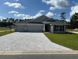 7160 179TH COURT Road - Photo 1