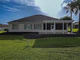 9240 128TH Lane - Photo 7