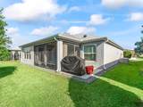 3812 Nottingham Loop - Photo 2