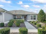 3812 Nottingham Loop - Photo 3