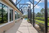 8445 93RD Circle - Photo 7