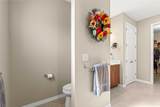 9617 102ND Terrace - Photo 38