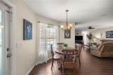 5537 38 Street - Photo 13