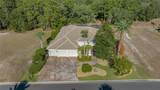 17819 61ST LANE Road - Photo 2