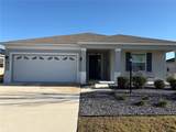 7850 85TH Circle - Photo 1