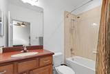 2257 Hickory Glen Point - Photo 21