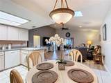 5032 108TH Street - Photo 10
