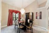 2105 4TH Street - Photo 8